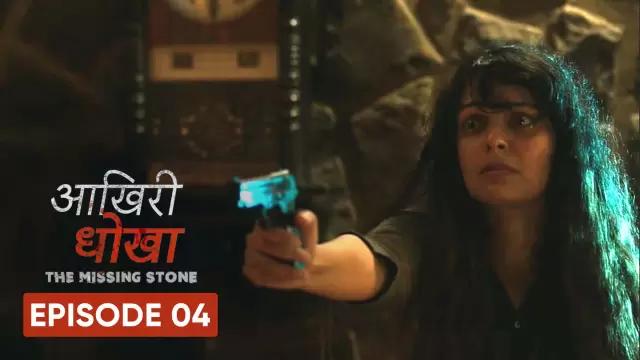 The Missing Stone  S01E04  2020  Hindi Hot Web Series