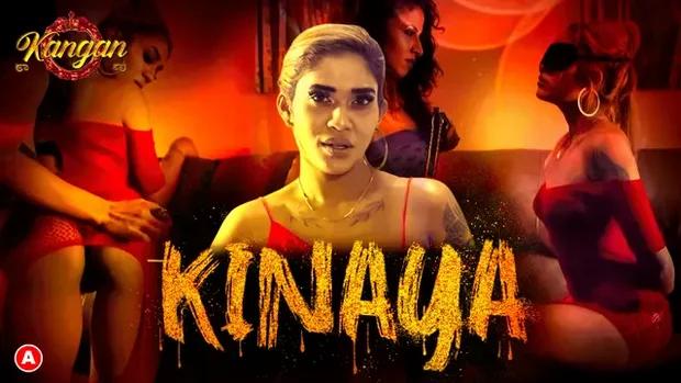 Kinaya  S01E01  2023  Hindi Hot Series  Kangan