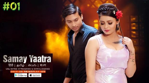 Samay Yatra  S01E01  2023  Hindi Hot Web Series  PrimePlay