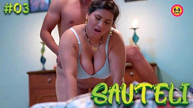 Sauteli  S01E03  2023  Hindi Hot Web Series  HuntersApp