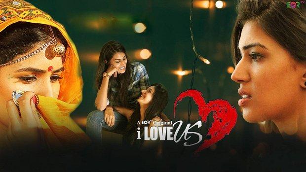 I Love Us  S01  2023  Hindi Hot Web Series