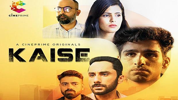 Kaise  2021  Hindi Hot Short Film  Cineprime