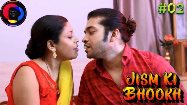 Jism Ki Bhookh  S01E02  2023  Hindi Hot Web Series  SundayHoliday