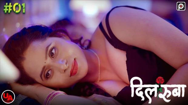 Dilruba  S01E01  2023  Hindi Hot Web Series  PrimeFlix