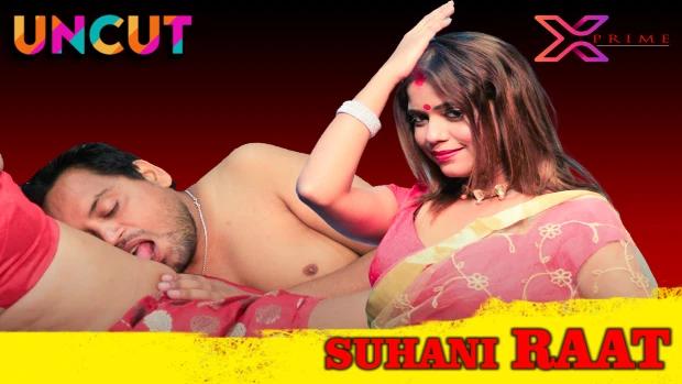 Suhani Raat  2023  UNCUT Hindi Short Film  XPrime