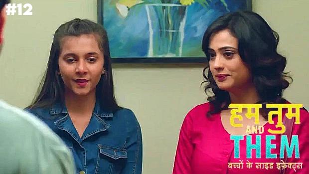 Hum Tum & Them  S01E12  2020  Hindi Hot Web Series