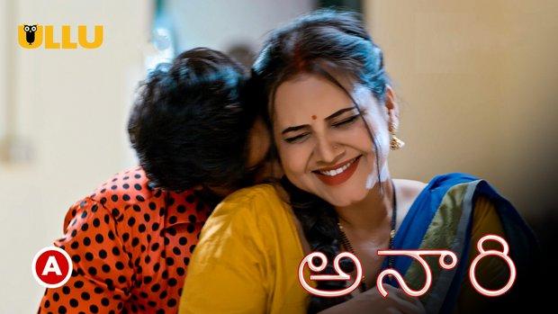 Anari  P01  2023  Telugu Hot Web Series  UllU