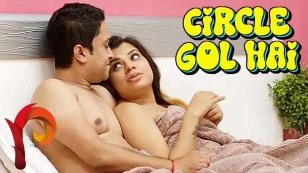 Circle Gol Hai  2021  Hindi Hot Short Film  PulsePrime