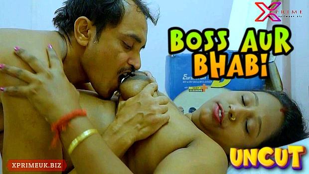 Boss Aur Bhabi  2023  Hindi Uncut Short Film  XPrime