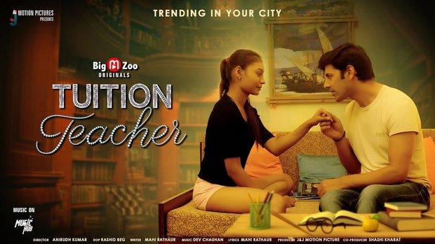 Tuition Teacher  2020  Hindi Hot Web Series  BigMZoo