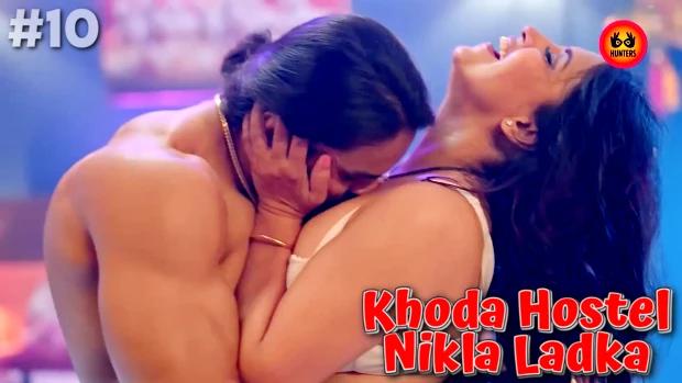 Khoda Hostel Nikla Ladka  S01E10  2023  Hindi Hot Web Series  HuntersApp