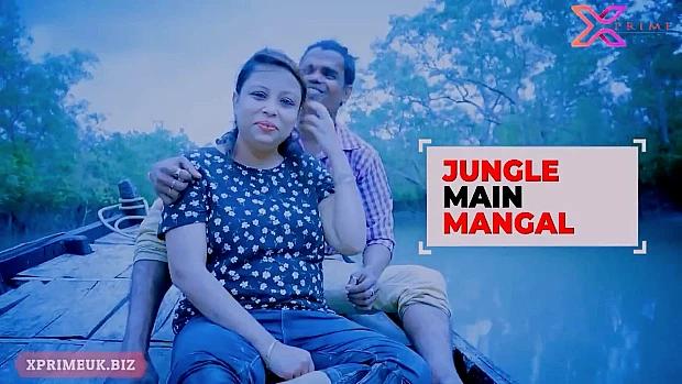 Jungle Main Mangal  2023  Hindi Uncut Short Film  XPrime
