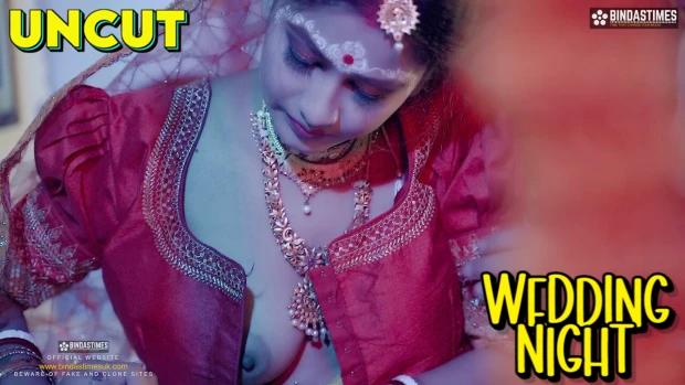 Wedding Night  2023  Hindi Uncut Short Film  BindasTime