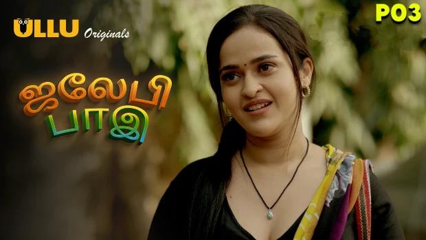 Jalebi Bai  P03  2022  Tamil Hot Web Series  UllU