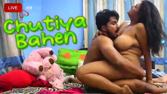 Chutiya Bahen  2022  UNCUT Hindi Short Film  LoveMovies