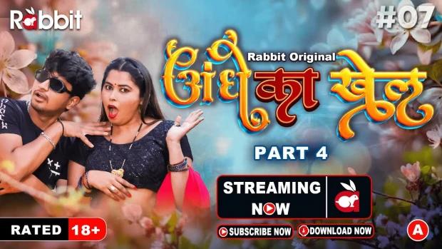 Andhe Ka Khel  S01E07  2023  Hindi Hot Web Series  RabbitMovies