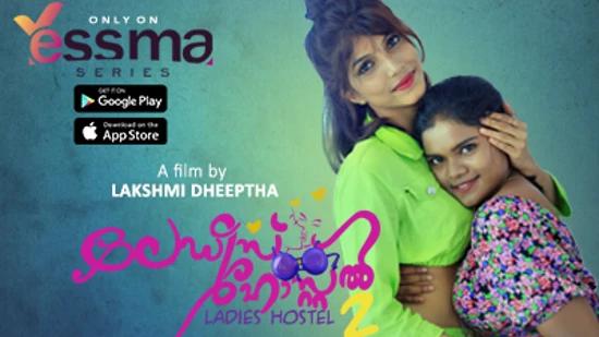 Ladies Hostel  S01E02  2023  Malayalam Hot Web Series  YessMa