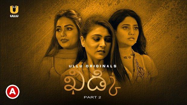 Khidki  P02  2023  Telugu Hot Web Series  UllU