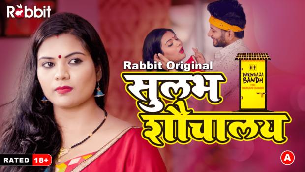 Sulabh Souchalay  S01E01  2023  Hindi Hot Web Series  RabbitMovies