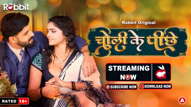 Choli Ke Piche  S01E02  2023  Hindi Hot Web Series  RabbitMovies