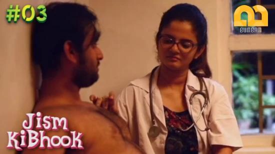 Jism Ki Bhook  S01E03  2022  Hindi Hot Web Series  Bumbam