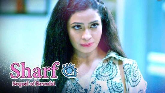 Sharf  2022  Hindi Hot Web Series  KooKu