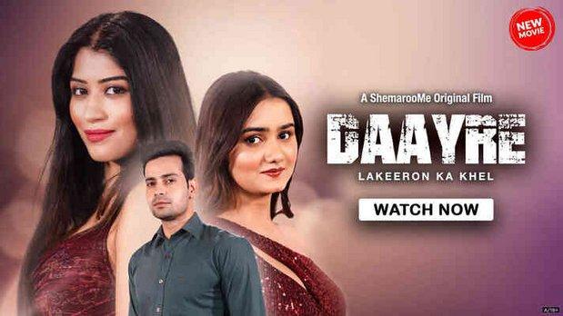 Daayre  2023  Hindi Hot Short Film