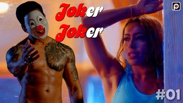 Joker Joker  S01E01  2023  Hindi Hot Web Series  PrimeFlix