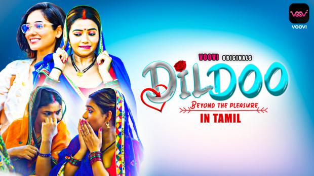Dildo  S01E01  2024  Tamil Hot Web Series  Voovi