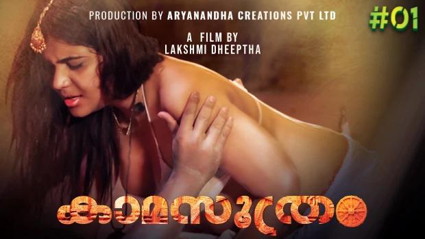 Kamasuthram  S01E01  2024  Malayalam Hot Web Series  Yessma