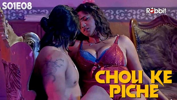 Choli Ke Piche  S01E08  2023  Hindi Hot Web Series  RabbitMovies