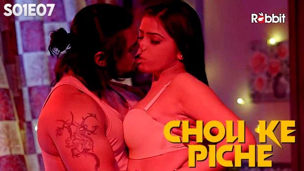 Choli Ke Piche  S01E07  2023  Hindi Hot Web Series  RabbitMovies