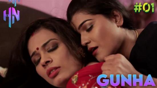 Gunha  S01E01  2024  Hindi Hot Web Series  HottyNaughty