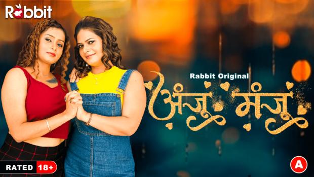 Anju Manju  S01E02  2024  Hindi Hot Web Series  RabbitMovies