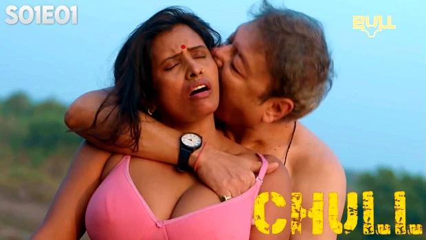 Chull  S01E01  2024  Hindi Hot Web Series  Bullapp