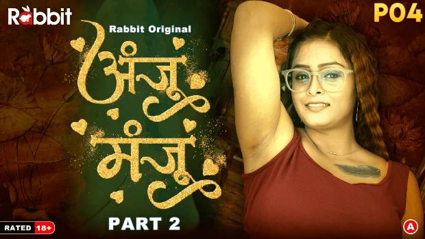 Anju Manju  S01E04  2024  Hindi Hot Web Series  RabbitMovies