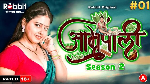 Amrapali  S01E01  2024  Hindi Hot Web Series  RabbitMovies