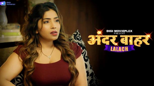 Lalach  S01E01/02  2024  Hindi Hot Web Series  DigiMoviePlex