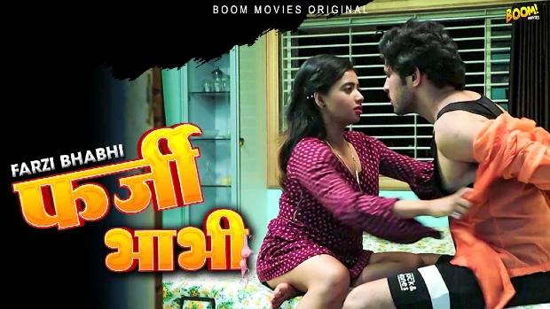 Farzi Bhabhi  2023  Hindi Hot Short Film  BoomMovies