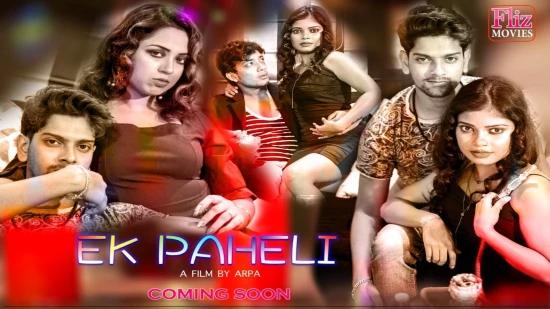 Ek Paheli  S01E01  2020  Hindi Hot Web Series  NueFliks