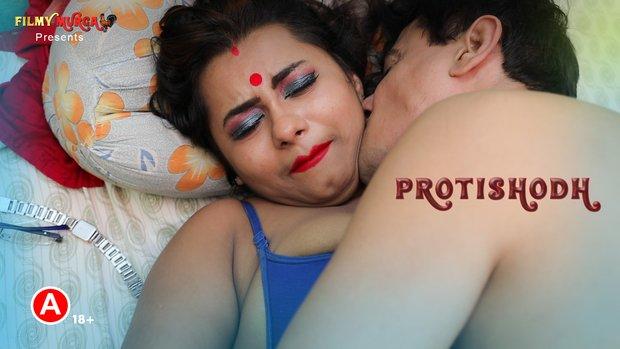 Protishodh  2022  Bengali Hot Short Film  FilmyMurga