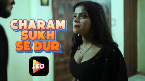 Charam Sukh Se Dur  2022  Hindi Hot Short Film  LeoApp