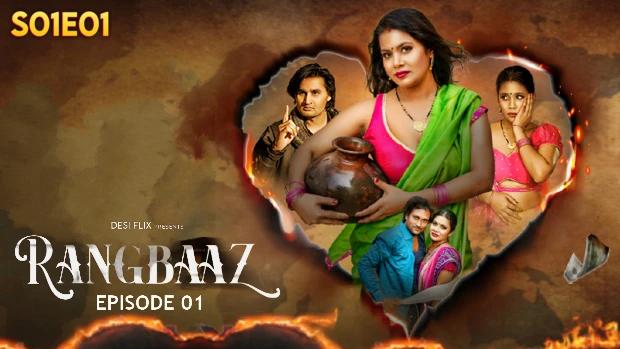 Rangbaaz  S01E1  2024  Hindi Hot Web Series  DesiFlix