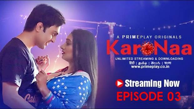 KaroNaa  S01E03  2023  Hindi Hot Web Series  PrimePlay