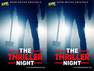 The Thriller Night