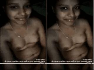 Cute Desi Girl Record Nude Video