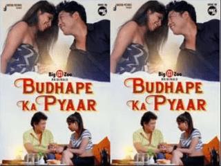 Budhape Ka Pyaar Episode 2