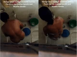 Telugu Bhabhi Bathing Record In Hidden Cam Part 3