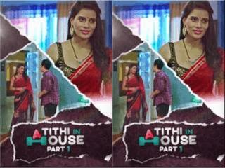 First On Net Atithi In House Part 1
