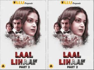 First on Net Laal Lihaaf ( Part 2 ) Episode 4